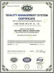 China Xiamen Yuxiang Magnetic Materials Technology Co., Ltd. certificaten